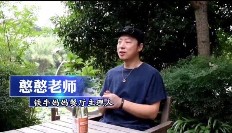 520健康植保日——擁抱綠色農(nóng)業(yè)，我們在行動