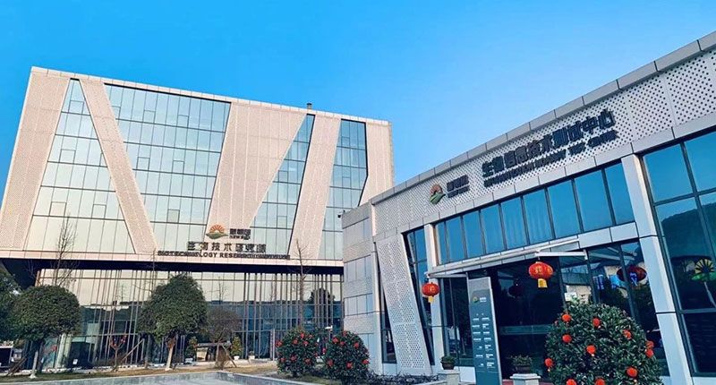 喜報！新朝陽牽頭申報的國家十四·五重點(diǎn)研發(fā)計劃獲批立項