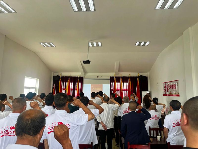 結(jié)對(duì)共建|新朝陽(yáng)黨支部開展慶“七一” 主題活動(dòng)