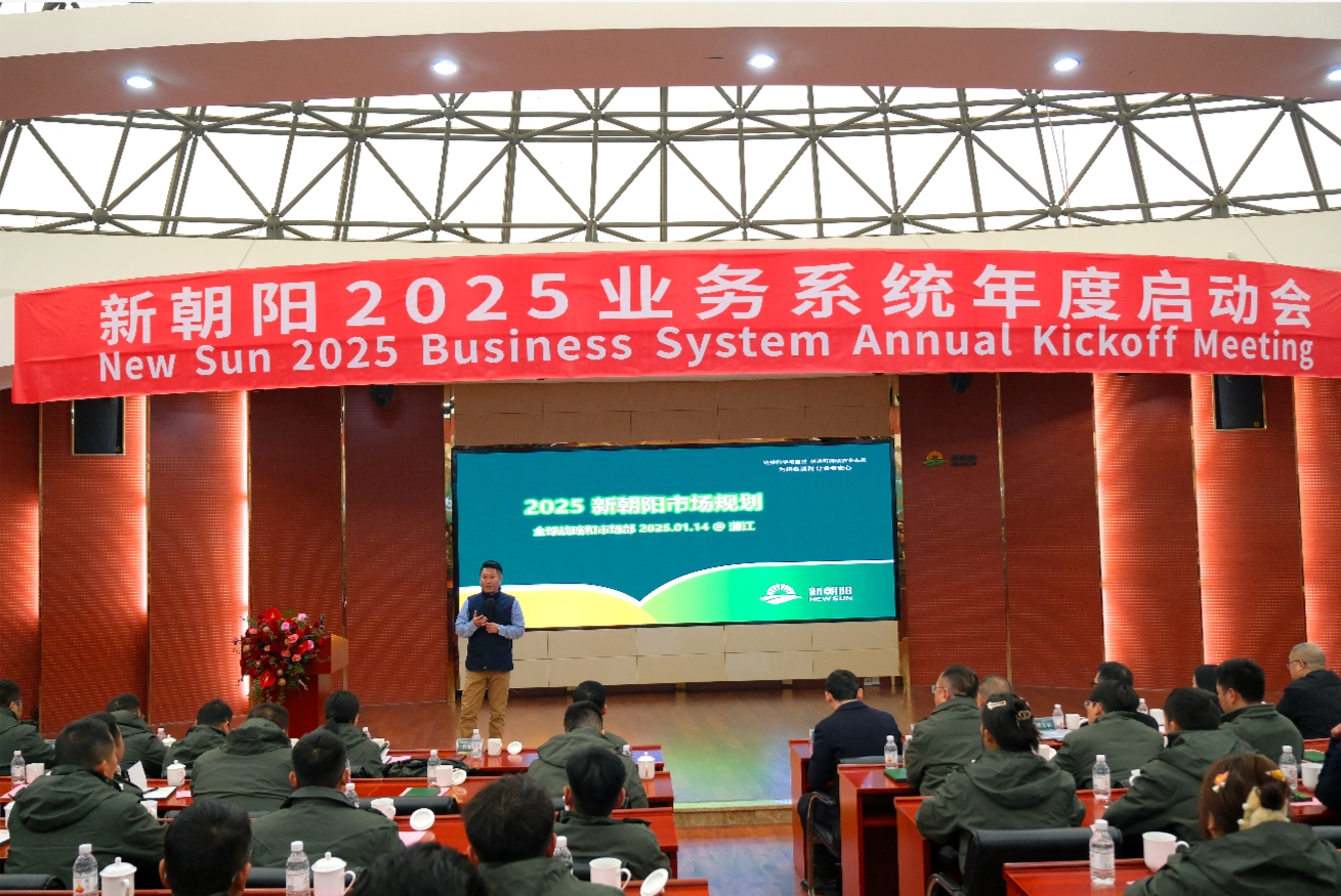 全球戰(zhàn)略與市場副總裁、中國區(qū)商務(wù)運(yùn)營副總裁  李亞東
