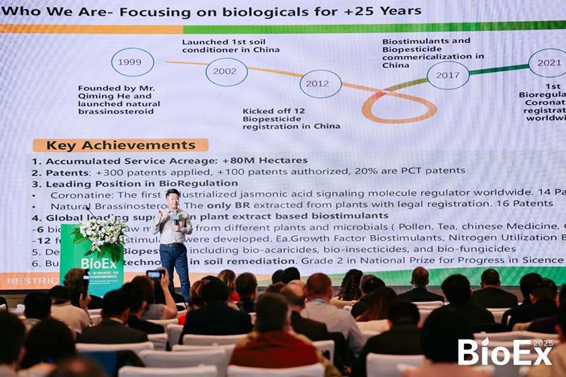 新朝陽亮相BioEx峰會(huì)：分享中國生物制劑創(chuàng)新與商業(yè)化經(jīng)驗(yàn)，與行業(yè)共定義未來